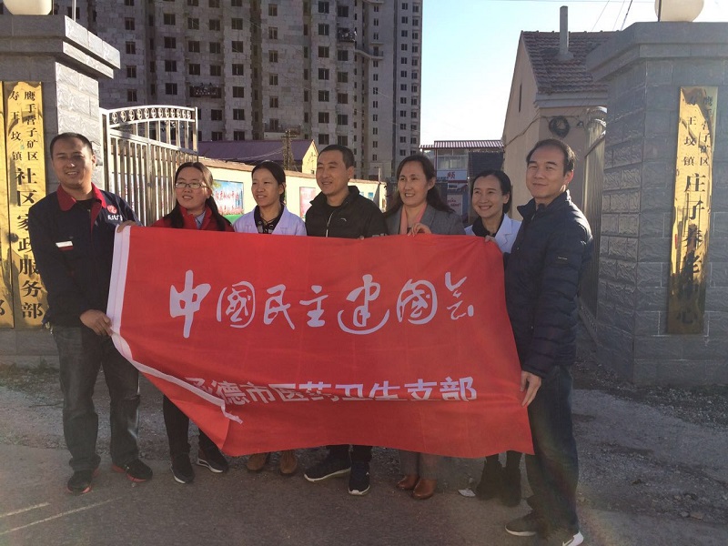 重陽節1-1.jpg