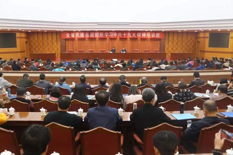 寒風擋不住的溫暖 基層組織負責人共議十九大.jpg