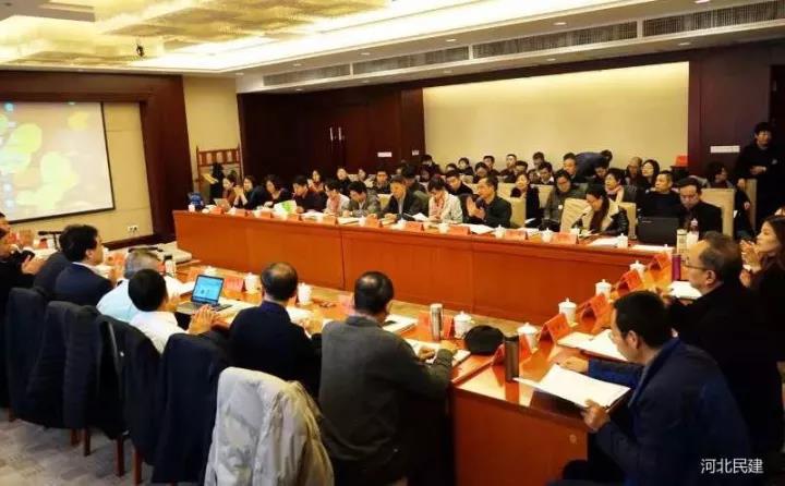2017年京津冀開發區協同創新發展論壇在石家莊舉辦2.jpg