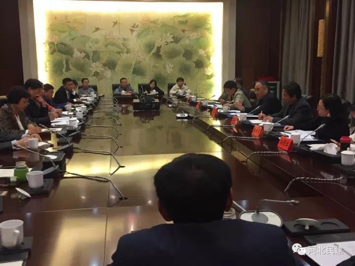 辜勝阻到衡水市調研指導工作1.jpg