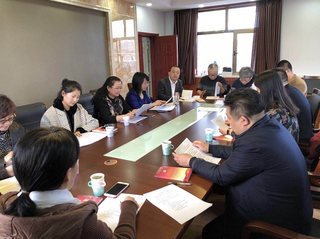 民建張家口市橋西區基層委員會召開學習座談會1-1.jpg