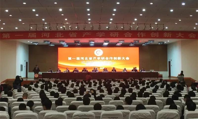 民建河北省委紀念“五一口號”發布70周年又有大行動.jpg