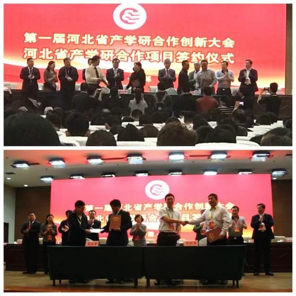 民建河北省委紀念“五一口號”發布70周年又有大行動3.jpg