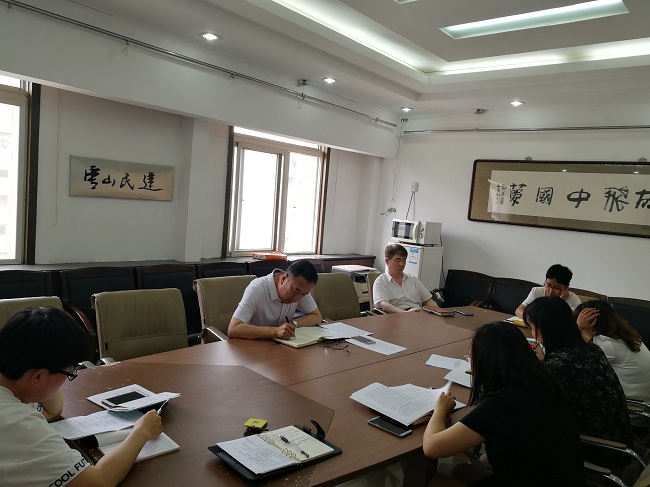民建唐山市委深入討論民建全省1-1.jpg