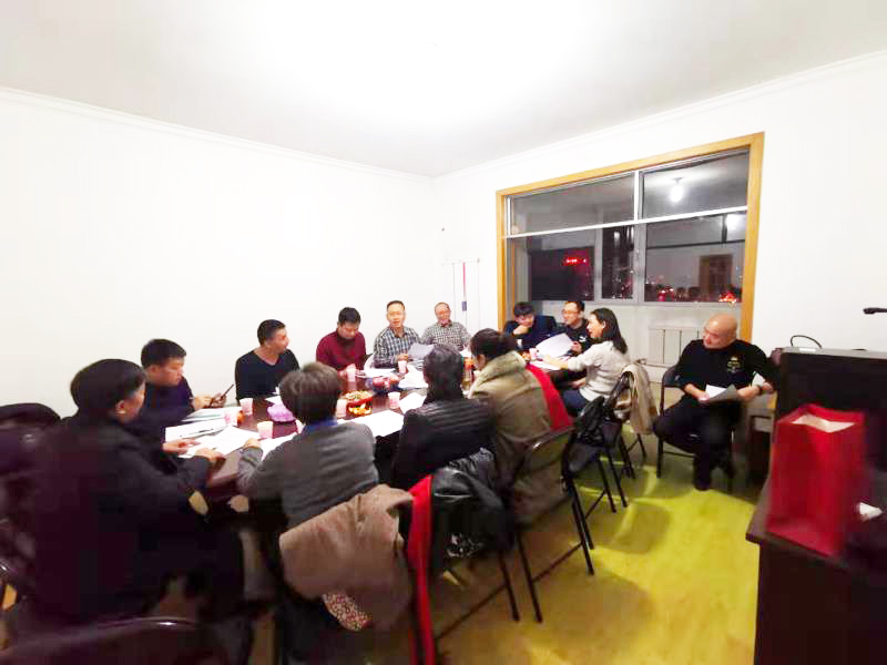 民建秦皇島市金融商貿(mào)聯(lián)合開展主題教育活動(dòng).jpg