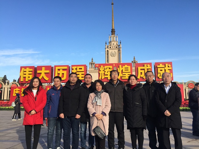 民建張家口市下花園基層委員會(huì)赴北京參觀-1.jpg