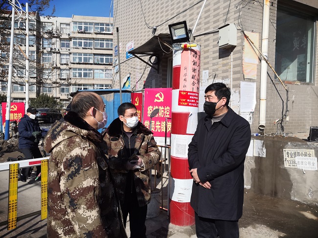 下沉社區防疫隔離20200218.jpg