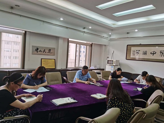 民建唐山市委召開機關工作會議 - 副本1-1.jpg