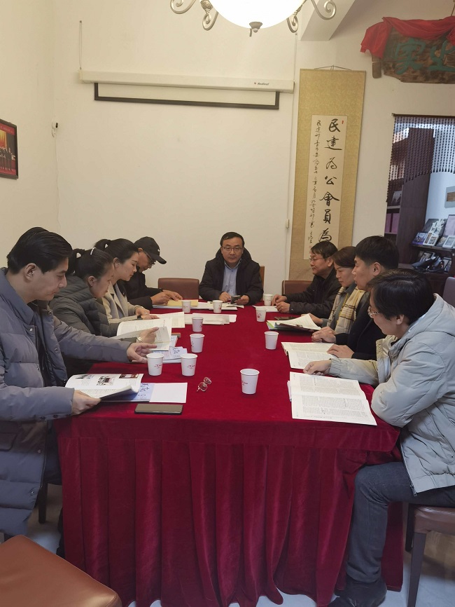 邢臺信都總支學習五中全會精神1-1.jpg