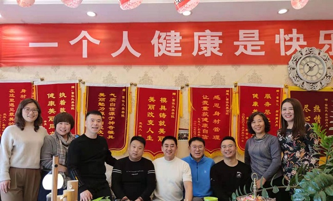 民建宣化區委一支部學習會-1.jpg