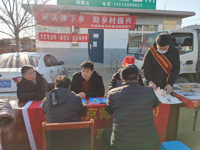 送法下鄉零距離  助力鄉村促振興 (3)-1.jpg