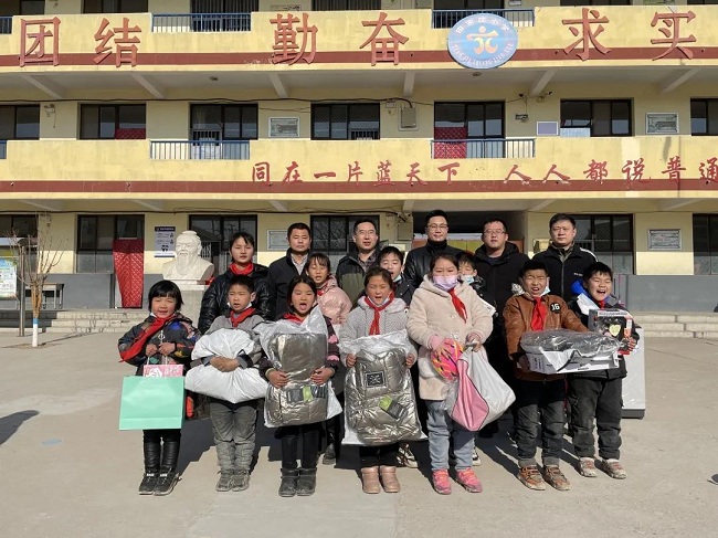 保定民建會員企業(yè)開展“迎新年 送愛心”活動2-1.jpg