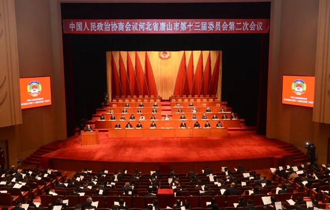 唐山民建會員在市政協大會上積極履職2022.01.jpg