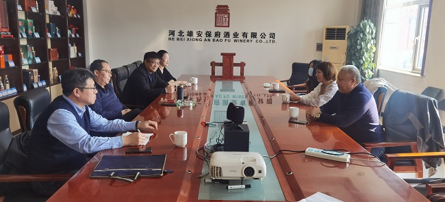 民建河北省委省直工委雄安支部召開支委擴大會議  部署2022年工作任務-1.jpg