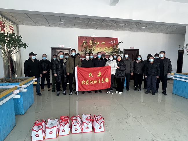 民建、民進北戴河新區支部聯合開展“暖心送元宵”活動1-1.jpg