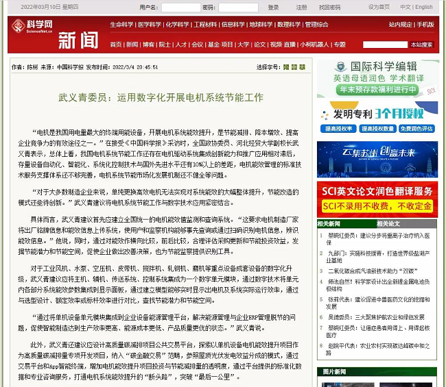 圖片5.png