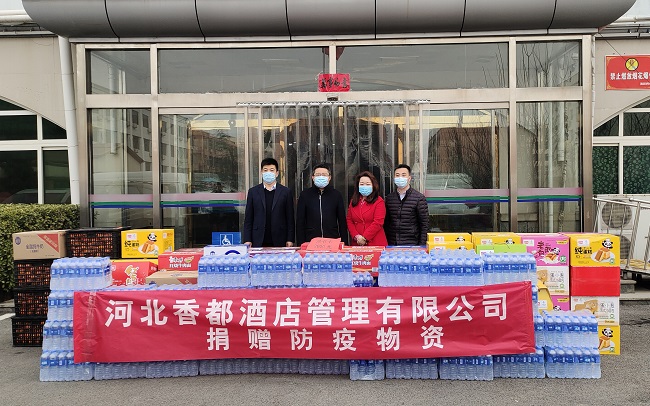 20220315民建保定市委清苑支部會員企業捐贈防疫物資2-1.jpg