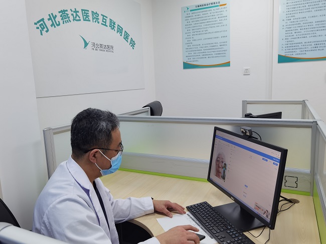 民建三河總支會員企業開通線上義診，護佑百姓健康 骨科醫生通過視頻義診為居民提供健康咨詢服務-1.jpg