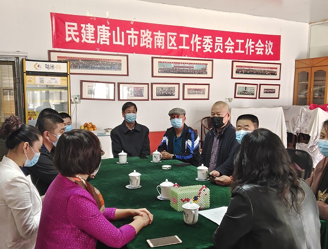 新支部新活力 新征程新干勁1.jpg