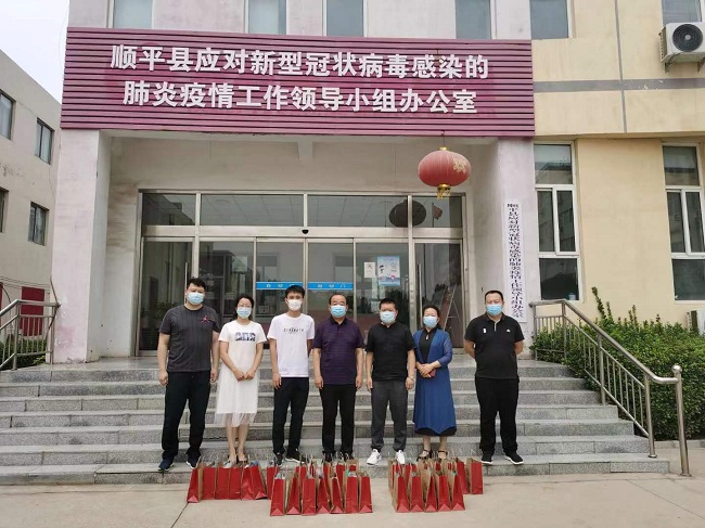 矢志不渝 同舟共濟—民建保定市委三豐支部副主委尤志偉助力疫情防控事跡1-1.jpg