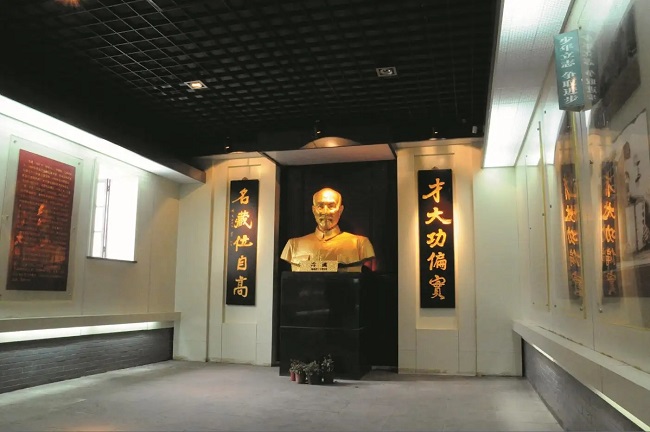 冷遹紀念館-1.jpg