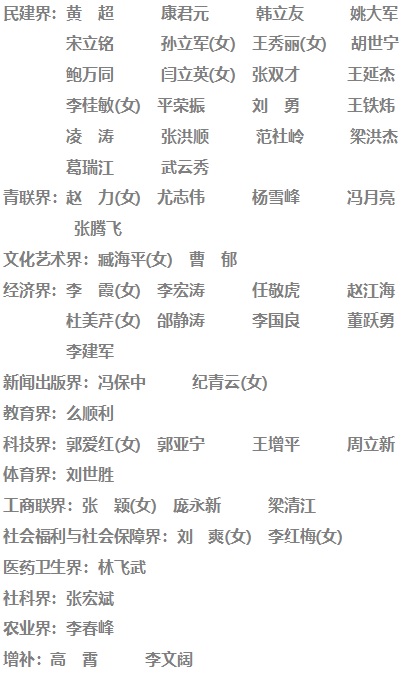 無標(biāo)題016.jpg