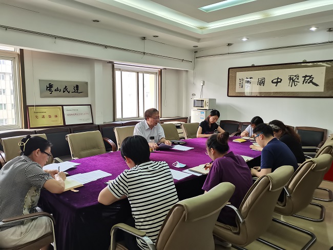 民建唐山市委機關召開專題會議傳達市委統戰部雙月學習會精神-1.jpg