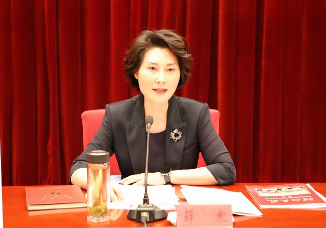 民建河北省委召開專門委員會工作會議(宣)2-1.jpg