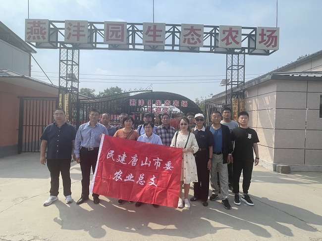 民建唐山市委農業總支助力鄉村振興發展1-1.jpg