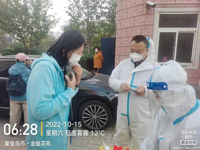 伉儷攜手共抗疫，夫妻同心護大家——民建秦皇島市委北戴河總支會員王志堅疫情防控紀實-1.jpg