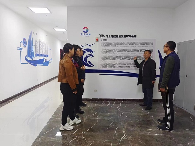 民建唐山市委路北區(qū)工委三支部班子走訪會(huì)員企業(yè)之二1-1.jpg