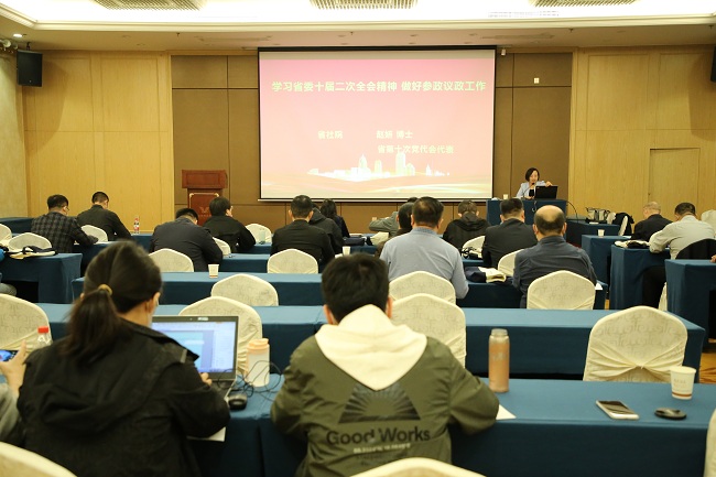 民建河北省委省直工委骨干會員參政議政專題培訓(xùn)在正定舉辦1 (2)-1.jpg