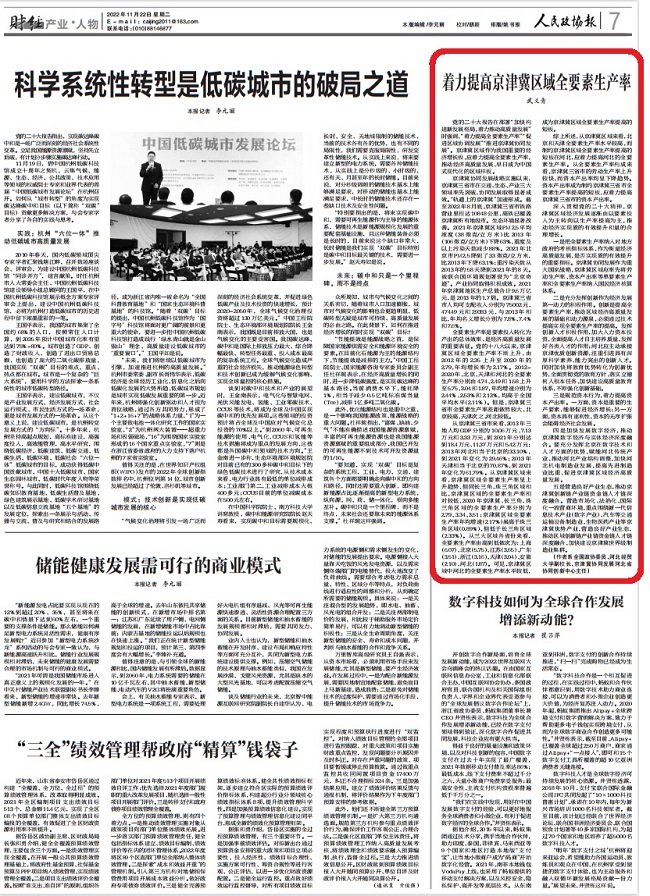 武義青-1.jpg