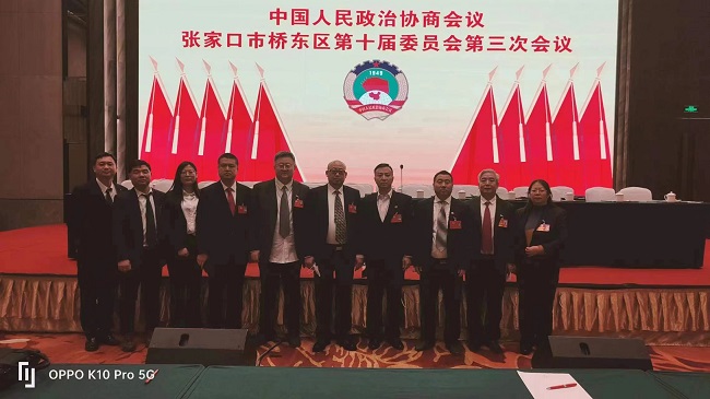 凝心聚力顯擔(dān)當(dāng) 同心建言譜新篇——民建橋東區(qū)基層委員會積極履職區(qū)“兩會”1 (1).jpg