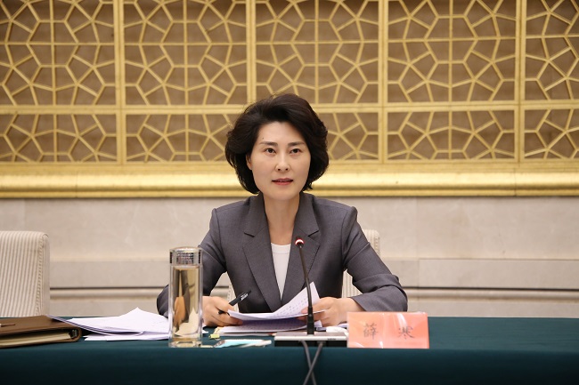微信圖片_20230324092858-1.jpg