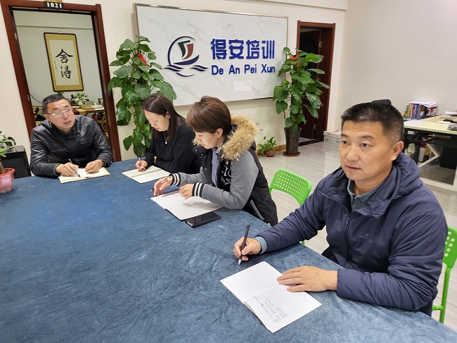 民建唐山市委路北區工委三支部召開會員之家建設籌備會議-1.jpg
