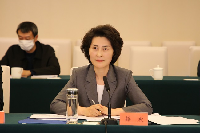 微信圖片_20230324092827-1.jpg