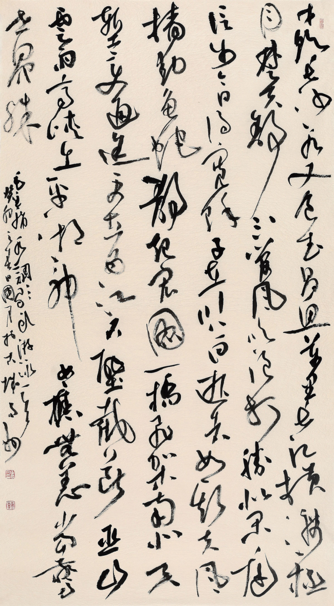 650李國月.jpg