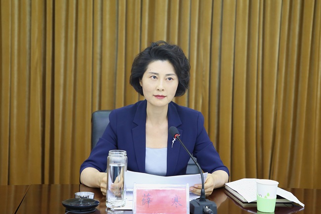 民建河北省委召開主題教育動員部署會議 (1)-1.jpg