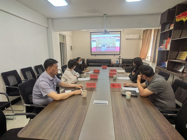 民建承德市委參加民建河北省委“凝心鑄魂強根基、團結奮進新征程”主題教育動員（視頻）會議并開展學習輔導活動1 (1)-1.jpg