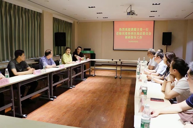 民建石家莊市委主委黃超赴橋西區基層委員會調研1 (2)-1.jpg