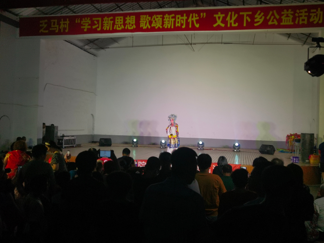 欒城支部文化下鄉6.11  (4) (2).jpg