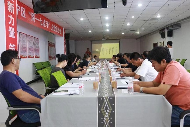 撫寧區(qū)支部承辦統(tǒng)戰(zhàn)部企業(yè)家沙龍活動(dòng).jpg