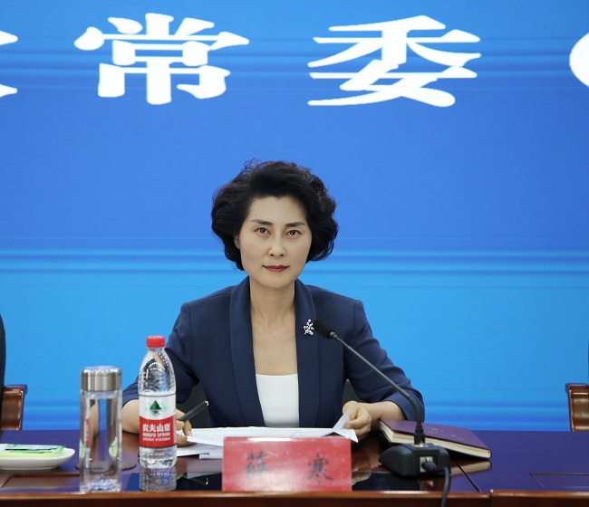 民建河北省委十屆四次常委會在石家莊召開 (1).jpg