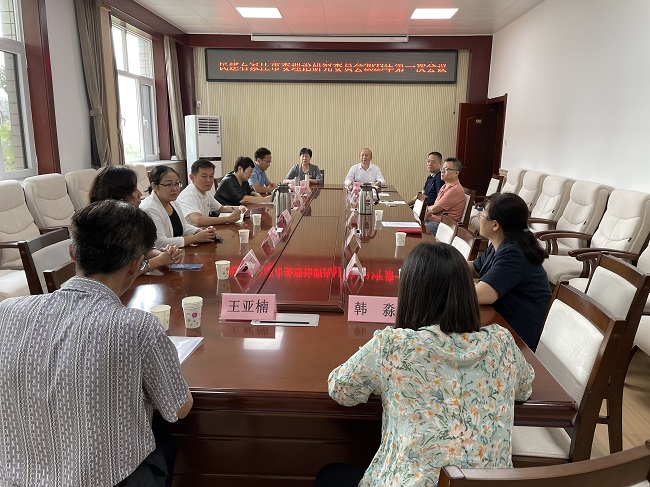 理論委員會-1.jpg