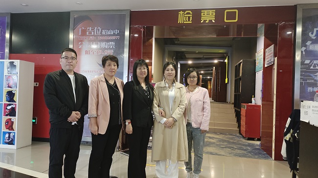 民建張家口市委機關(guān)開展反詐主題觀影活動-1.jpg