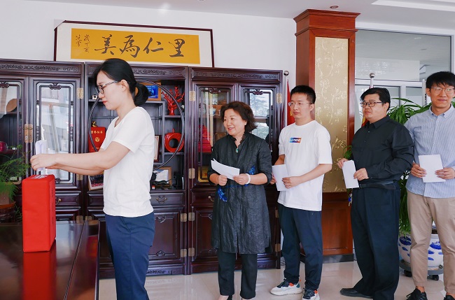 民建秦皇島市委北戴河總支一支部召開支部領導班子調整會議 (1)-1.jpg