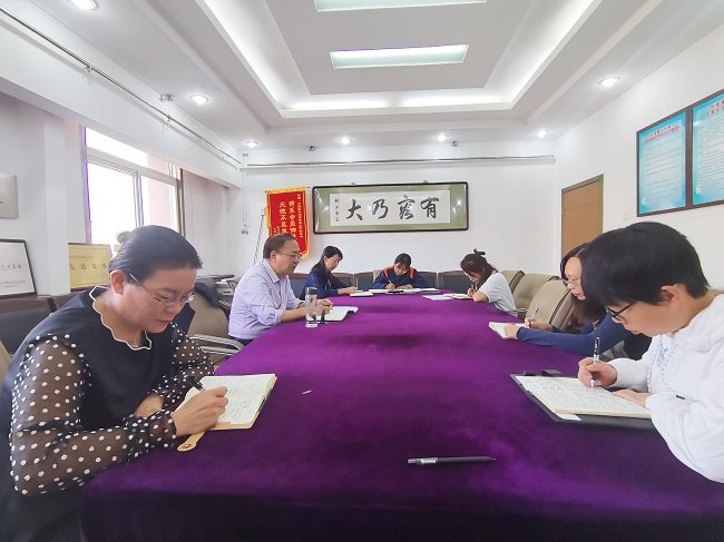 民建唐山市委機關召開學習會-1.jpg