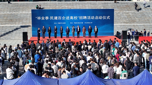 招聘會新聞1 (2).jpg