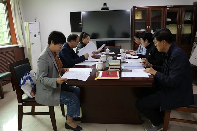 中心組學習.jpg